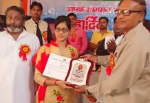 धूमधाम से मनाया गया श्री वाष्र्णेय वार्षिकोत्सव