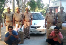 ब्रेकिंग न्यूज जालौन ! मुखबीर की सूचना पर पर गोहन पुलिस ने दो शराब तस्करों को किया ग्रफतार