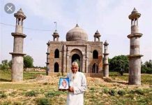मिनी ताजमहल में दफन हुए आज के ‘शाहजहां’, अधूरी रह गई यह ख्वाहिश
