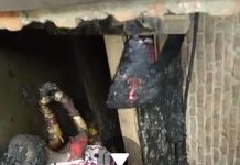 करंट लगने से नवविवाहिता की जल कर हुई दर्दनाक मौत