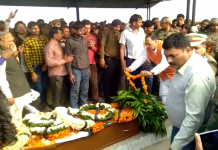 करंट से झुलसे फौजी की मौत