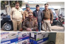 हापुड सिटी कोतवाली पुलिस ने दो शातिर चोरो को दबोचा।