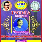WhatsApp Image 2019-09-01 at 00.00.56