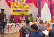 खैर : नेहरू युवा केंद्र ने किया ब्लॉक स्तरीय युवा मंडल विकास सम्मेलन