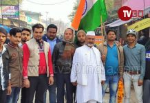 अलीगढ़ : अतरौली में पुलवामा शहीदों को दी गयी श्रद्धांजली