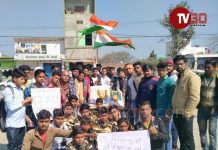 अलीगढ़ : अतरौली में एचएसआरए ने पुलवामा शहीदों को दी श्रद्धांजलि