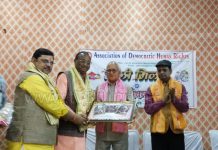 हाथरस : एसोसिएशन ऑफ डेमोक्रेटिक हृयूमन राइट्स के तत्वावधान में होली मिलन एवं अभिनंदन समारोह हुआ आयोजित