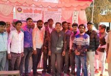 अलीगढ़ : आदर्श किसान इंटर कॉलेज मेमडी में लोधी सेना संगठन के तत्वावधान में होली मिलन समारोह का आयोजन