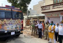 हाथरस : दमकल वाहन करेंगे पूरे शहर को सैनिटाइज