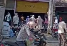 विसाबर के बाजारों में नहीं दिखा सोशल डिस्टेंसिंग का कोई असर