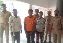 हाथरस : सासनी में जुआ खेलते तीन जुआरी पकडे गये