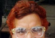 हाथरस के हालातों को लेकर पूर्व मंत्री रामवीर उपाध्याय ने लिखा अपर सचिव गृह को पत्र