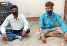 हाथरस : राजस्व सामयिक संग्रह अमीन संघ अध्यक्ष ने किया अपने आवास पर बैठ धरना प्रदर्शन