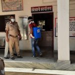 WhatsApp Image 2020-05-23 at 19.51.19 (1)