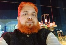 कोरोना से जंग हारे सादाबाद के एक डॉक्टर