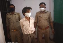 हाथरस : चाकू से युवक पर हमला करने के आरोपी को पुलिस ने भेजा जेल