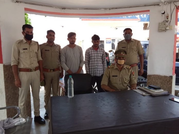 WhatsApp Image 2020-05-25 at 17.26.33