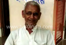 कोरोना महामारी के दिनों में सोशल मीडिया पर काफी जोरो से वायरल हो रहा यह गीत