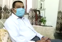 अलीगढ़ मुस्लिम यूनिवर्सिटी टीचर्स एसोसिएशन ने ,राष्ट्रपति को लिखा पत्र