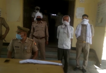 सादाबाद : देसी पोनिया 12 बोर के साथ युवक को भेजा जेल