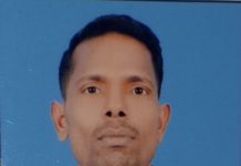 हाथरस के हसायन क्षेत्र के गांव बनवारीपुर में 45 वर्षीय युवक ने ग्रहक्लेश के चलते लगाई फाँसी