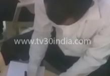 हसायन के गांव भरतपुर में चकबंदी को लेकर दी गई जानकारी