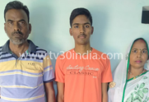 अलीगढ़ : हाईस्कूल के छात्र शोभित वर्मा ने प्रदेश में पाया 9वां स्थान।