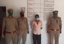 हाथरस : बालिका के साथ छेड़छाड़ करने के आरोपी को भेजा जेल