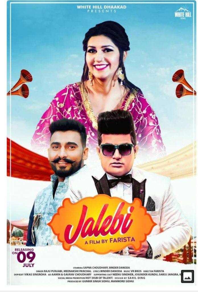 WhatsApp Image 2020-07-04 at 4.14.31 PM