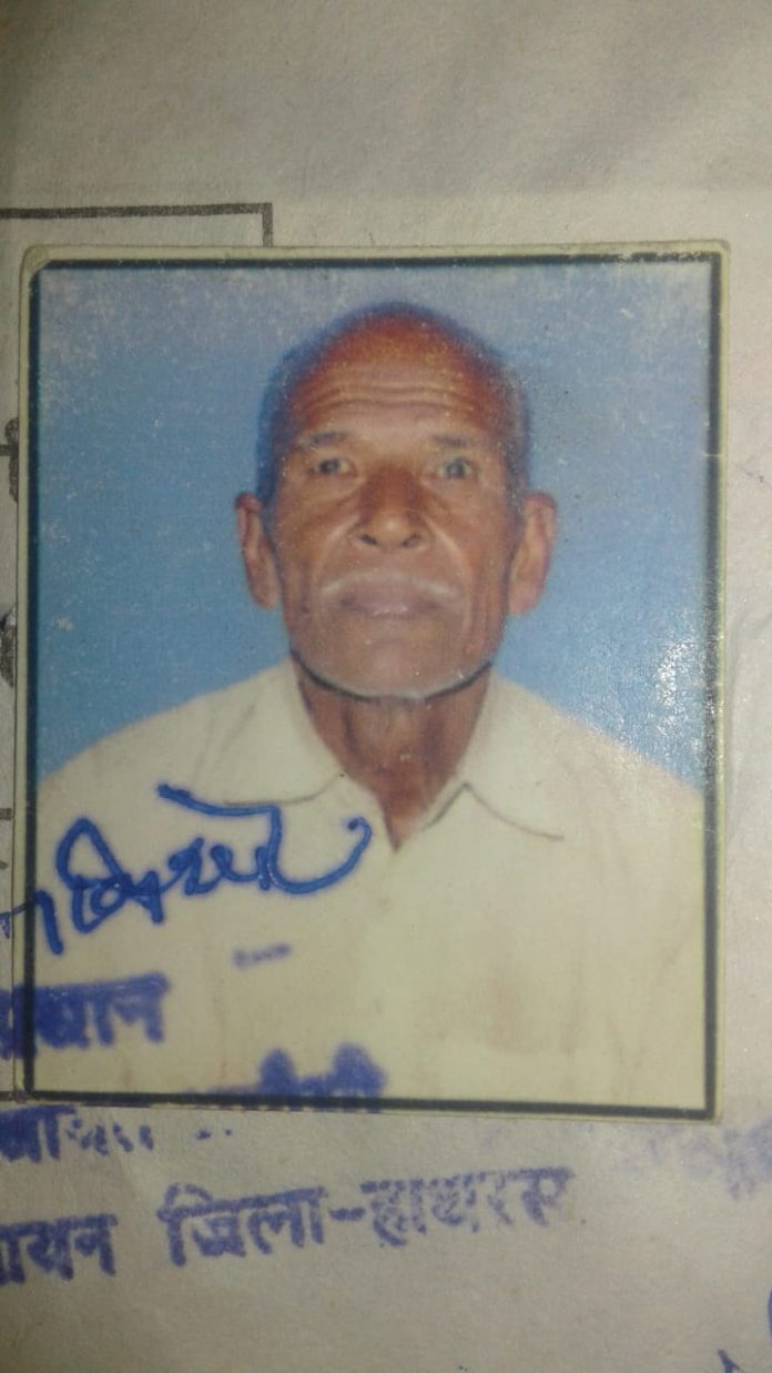 WhatsApp Image 2020-07-07 at 4.16.45 PM