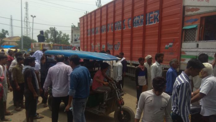 WhatsApp Image 2020-07-10 at 1.57.08 PM