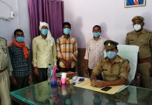 सिकंदराराऊ : चिकित्सकों से अभद्रता करने में रिपोर्ट , 4 को भेजा जेल