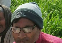 सिकंदराराऊ : मन्दिर के गेट में उतरा करंट , पुजारी की हुई मौत