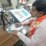 WhatsApp Image 2020-07-18 at 16.29.17