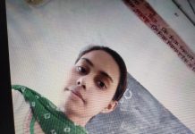 माया इंस्टिट्यूट ऑफ़ एजुकेशन मै स्टूडेंट्स ने किया ऑनलाइन पढ़ाई का उपयोग