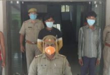 हाथरस : पुलिस ने 3 पशु तस्करों को पकड़ा