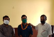 मान्यता प्राप्त विद्यालय एकता संगठन हाथरस कार्यकारिणी का गठन