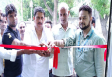 मुरसान में csc दिवश के मौके पर csc वाईफाई चौपाल के ऑफिस का हुआ उद्घाटन