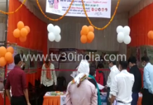 हाथरस : विश्वजन संख्या दिवश मनाया गया