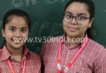 गुड़िया वाला पेच की रहने वाली नन्दनी अग्रवाल ने सीबीएसई बोर्ड 10th में बीएलएश स्कूल में आया दूसरा स्थान