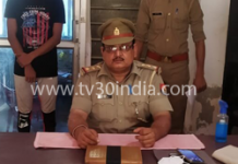 हाथरस गेट पुलिस ने युवक के पास किया 550 ग्राम नशीला पदार्थ।