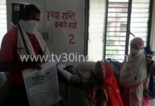 सासनी कस्बे में छत से गिरकर एक महिला घायल