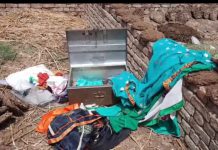 हाथरस जंक्शन रेलवे कॉलोनी में चोरों ने बन्द मकान से किया हाथ साफ