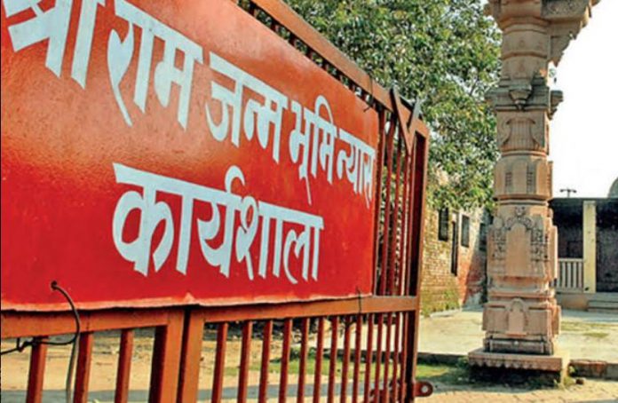 WhatsApp Image 2020-08-01 at 2.45.18 AM