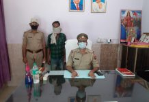 सिकंदराराऊ : 250 ग्राम नशीले पाउडर समेत युवक दबोचा
