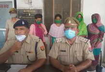 हाथरस पुलिस ने पर्स चोरी करने वाली महिलाओ के गेंग को पकड़ा