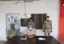 हाथरस : पुलिस ने युवक को तमंचा कारतूस समेत दबोचा