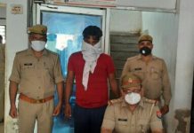 हाथरस : नशीले पाउडर समेत युवक गिरफ्तार
