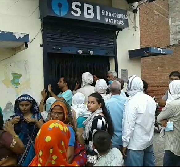 WhatsApp Image 2020-08-08 at 3.46.19 AM