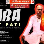 WhatsApp Image 2020-08-09 at 1.58.23 AM